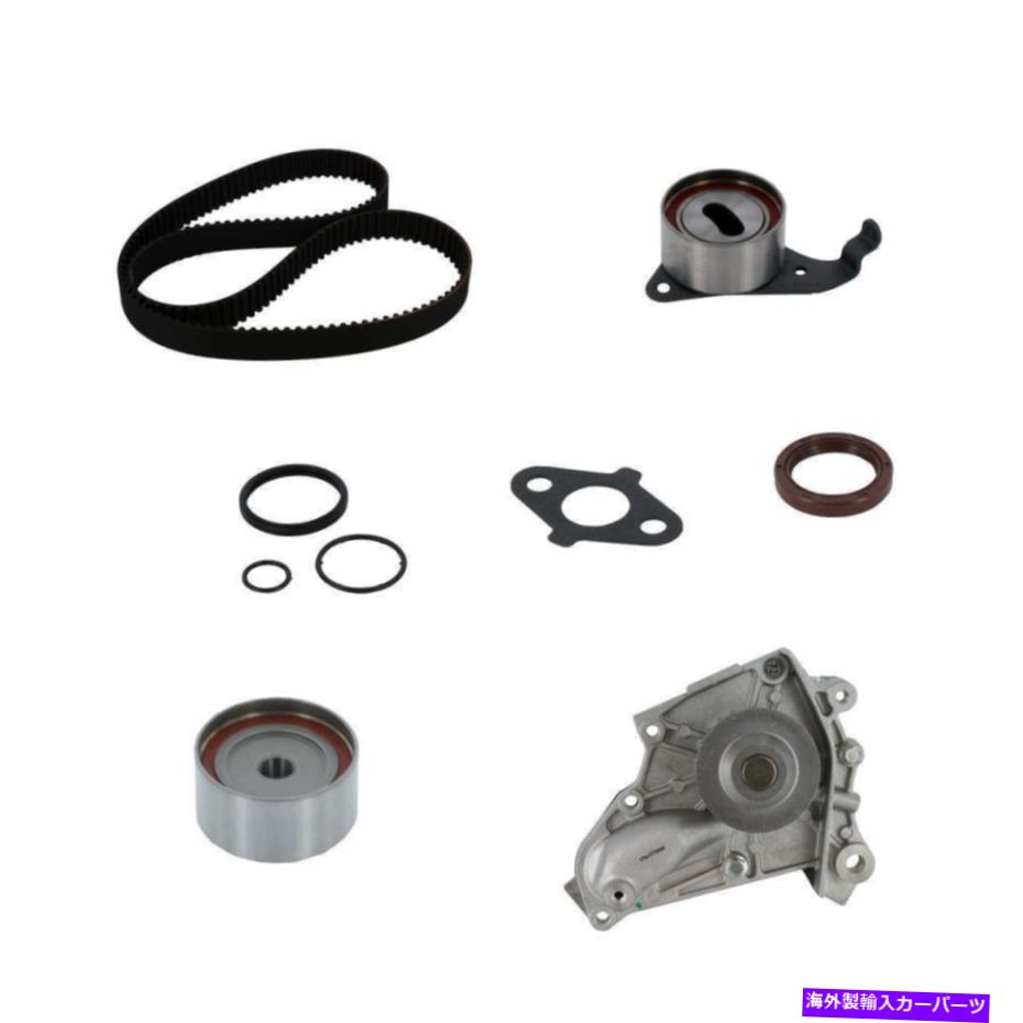 Water Pump ウォーターポンプ付きエンジンタイミングベルトキット - エングコード：3SFECRP PP199LK2-WH Engine Timing Belt Kit with Water Pump-Eng Code: 3SFE CRP PP199LK2-WH【並行輸入品】
