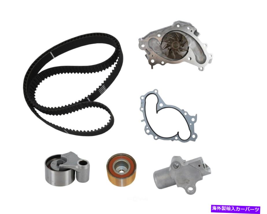 Water Pump ウォーターポンプCRP TB257LK4を備えたエンジンタイミングベルトキット Engine Timing Belt Kit with Water Pump CRP TB257LK4【並行輸入品】