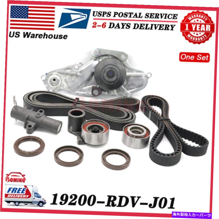 Water Pump 新しい19200-RDV-J01ホンダアキュラRDXオデッセイ用タイミングベルト＆ウォーターポンプキット NEW 19200-RDV-J01 Timing Belt & Water Pump Kit For Honda Acura RDX Odyssey【並行輸入品】