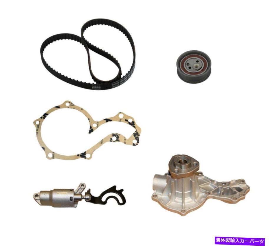 Water Pump CRPエンジンタイミングベルトキットW/ウォーターポンプ用フォルクスワーゲンチェックチャートが必要です CRP Engine Timing Belt Kit w/ Water Pump new for Volkswagen CHECK CHART REQUIRED【並行輸入品】