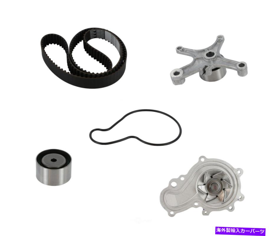 Water Pump ウォーターポンプDOHC CRP TB246LK1付きエンジンタイミングベルトキット Engine Timing Belt Kit with Water Pump-DOHC CRP TB246LK1【並行輸入品】