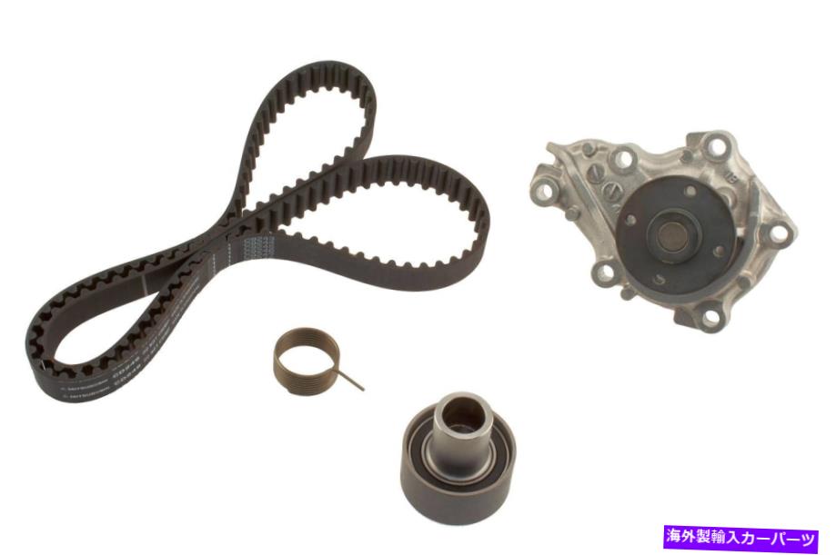 Water Pump ウォーターポンプ付きエンジンタイミングベルトコンポーネントキットキットアイシンTKN-002 Engine Timing Belt Component Kit-Kit with Water Pump Aisin TKN-002【並行輸入品】