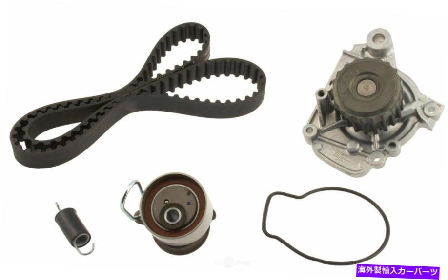 Water Pump ウォーターポンプ付きエンジンタイミングベルトキット/ウォーターポンプアイシンTKH-003 Engine Timing Belt Kit with Water Pump-w/Water Pump AISIN TKH-003【並行輸入品】