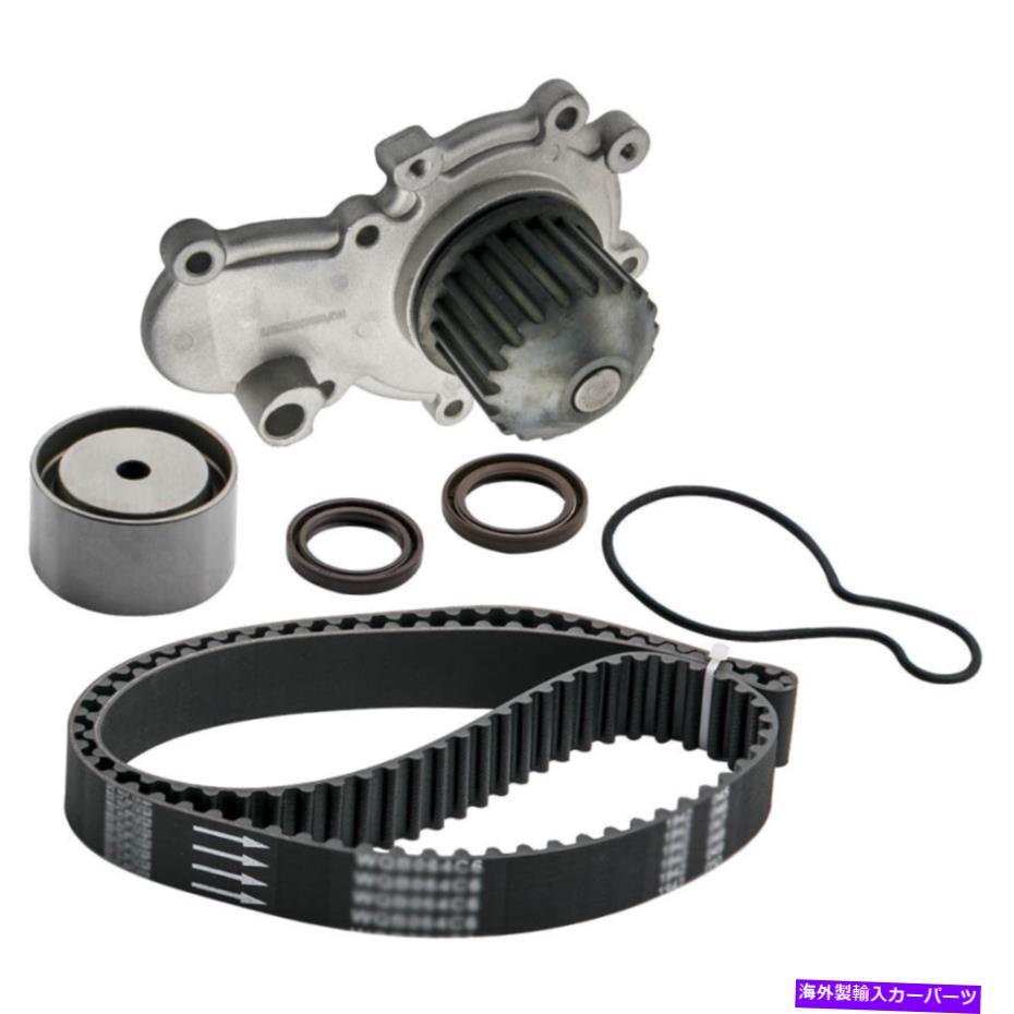 Water Pump タイミングベルトキットウォーターポンプ1995-01プリマスネオン2.0L 1996cc 122CID L4 SOH Timing Belt Kit Water Pump 1995-01 FOR PLYMOUTH NEON 2.0L 1996CC 122CID L4 SOH【並行輸入品】