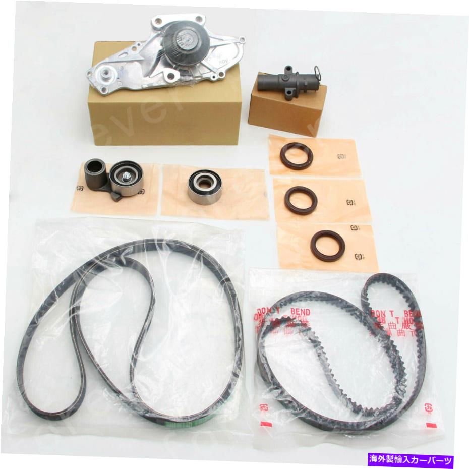 Water Pump Honda＆Acura V6 Odysseyに適した新しいタイミングベルト＆ウォーターポンプキット New Timing Belt & Water Pump Kit Fit For Honda & Acura V6 Odyssey【並行輸入品】