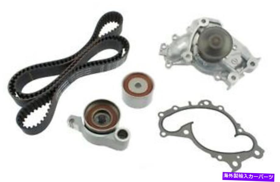 Water Pump ウォーターポンプAISIN TKT006付きエンジンタイミングベルトキット Engine Timing Belt Kit With Water Pump Aisin TKT006【並行輸入品】