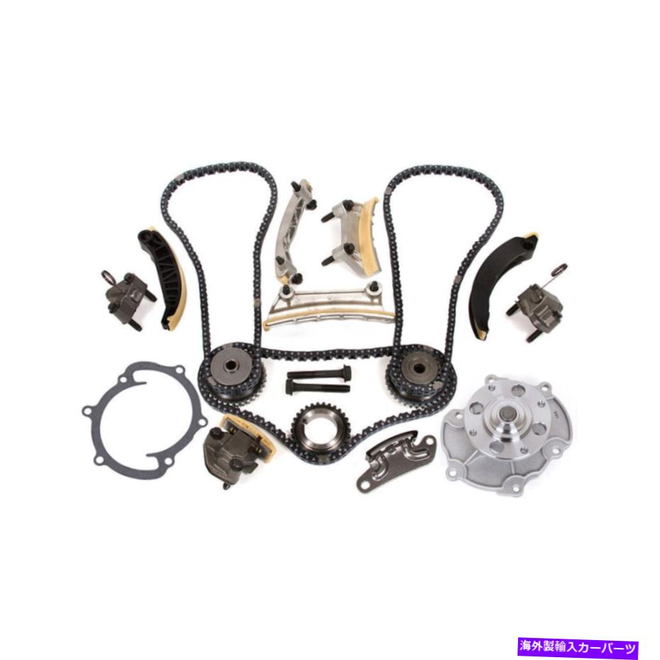 Water Pump シボレーのキャデラック用ビュイック07-15 3.0ウォーターポンプ付きタイミングチェーンキット For Buick for Cadillac for Chevrolet 07-15 3.0 Timing Chain Kit with Water Pump【並行輸入品】｜Us Custom Parts Shop USDM