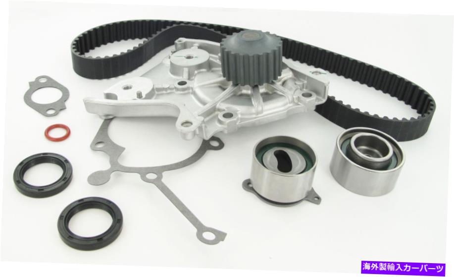 Water Pump ウォーターポンプ付きSKFエンジンタイミングベルトキット-TBK264WP SKF Engine Timing Belt Kit with Water Pump - TBK264WP【並行輸入品】