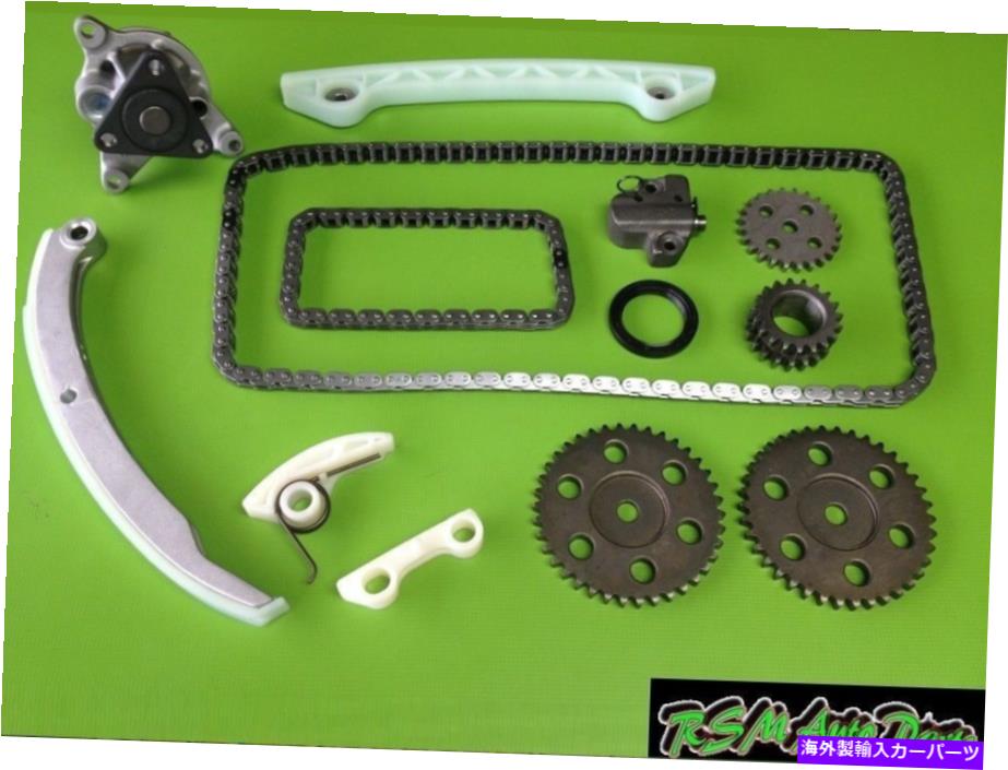 Water Pump 新しいマツダ3 2.0L 04-07タイミングチェーンキット＆ウォーターポンプコンボ New Mazda 3 2.0L 04-07 Timing Chain Kit & Water Pump Combo【並行輸入品】