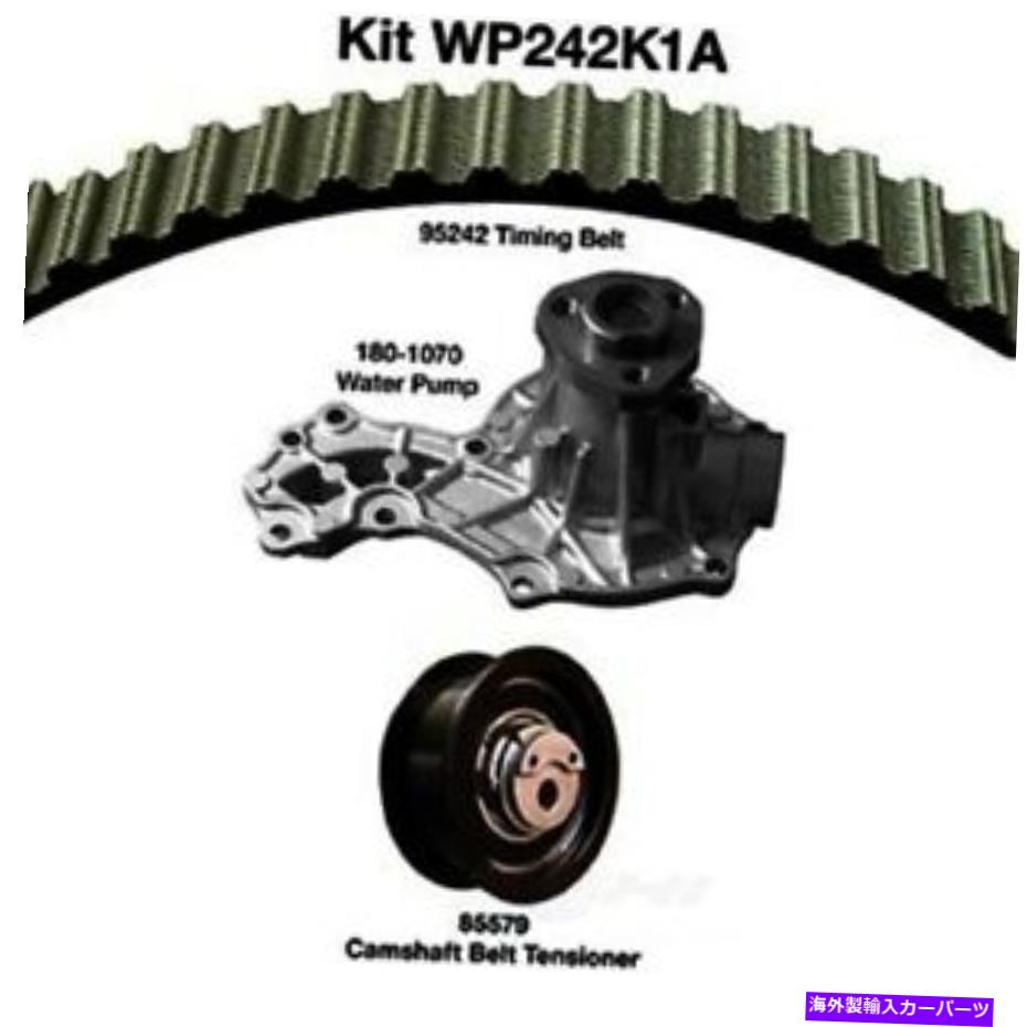 Water Pump ウォーターポンプDAYCO WP242K1A付きエンジンタイミングベルトキット Engine Timing Belt Kit With Water Pump Dayco WP242K1A【並行輸入品】