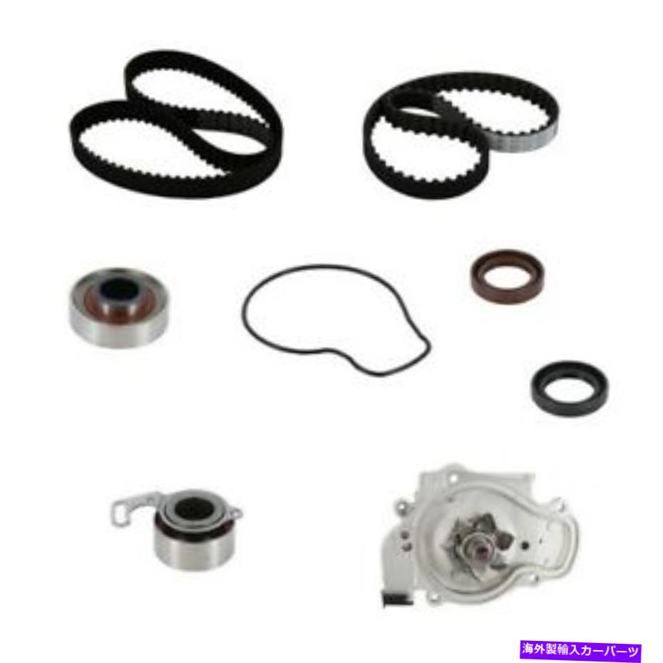 Water Pump Contitech製品PP244-186LK1エンジンタイミングベルトキット付きウォーターポンプ Contitech Products PP244-186LK1 Engine Timing Belt Kit with Water Pump【並行輸入品】