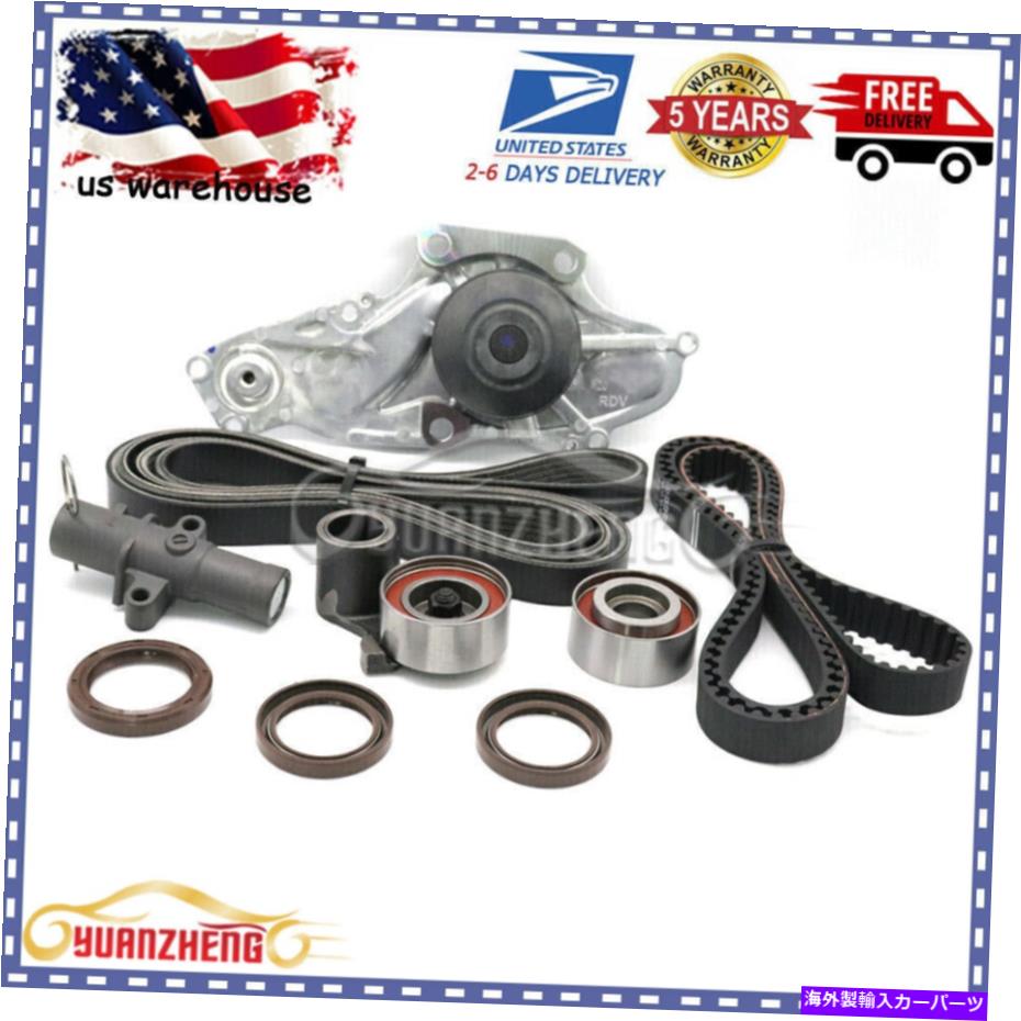 Water Pump Honda Acura RDX Odyssey用の新しいタイミングベルト＆ウォーターポンプキット19200-RDV-J01 NEW Timing Belt & Water Pump Kit 19200-RDV-J01 for Honda Acura RDX Odyssey【並行輸入品】