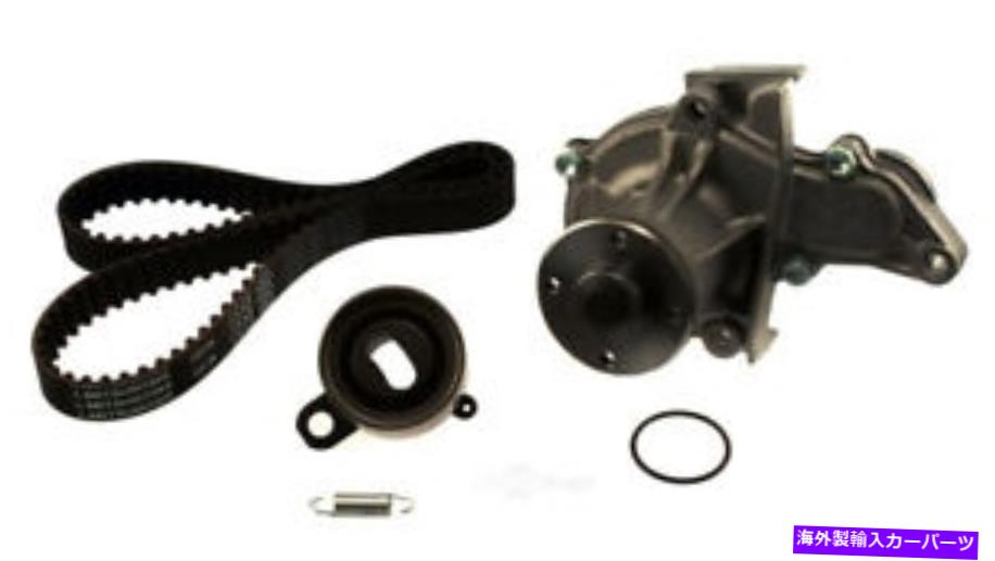 Water Pump ウォーターポンプ付きエンジンタイミングベルトキットIMC 077 51040 034 Engine Timing Belt Kit With Water Pump IMC 077 51040 034【並行輸入品】