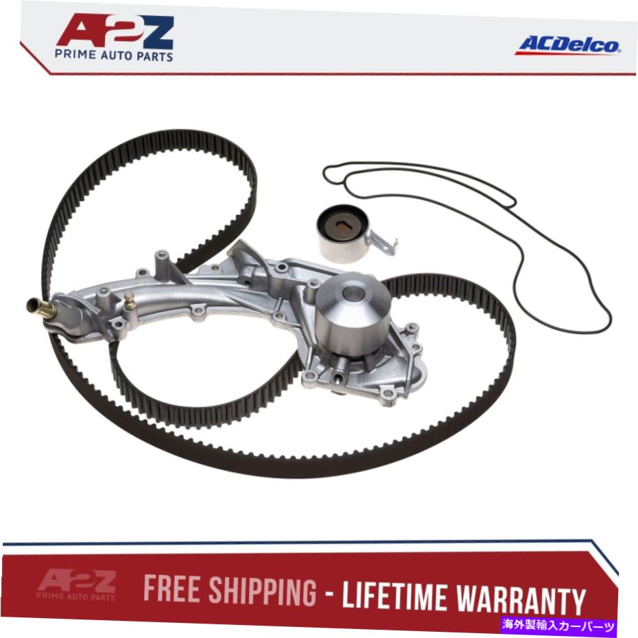 Water Pump AC Delco TCKWP193Bエンジンタイミングベルトキット付きウォーターポンプ AC Delco TCKWP193B Engine Timing Belt Kit with Water Pump【並行輸入品】