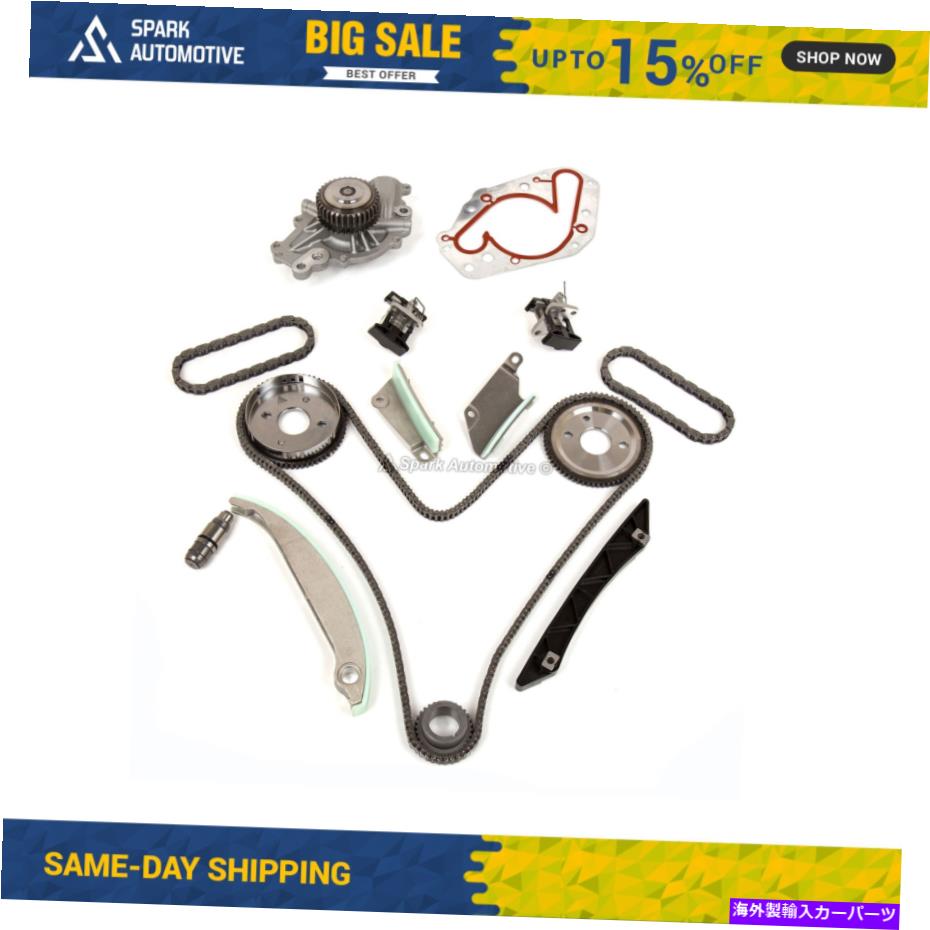 Water Pump タイミングチェーンキットウォーターポンプフィット2008クライスラー300ダッジマグナムチャージャー2.7L DOHC Timing Chain Kit Water Pump Fit 2008 Chrysler 300 Dodge Magnum Charger 2.7L DOHC【並行輸入品】