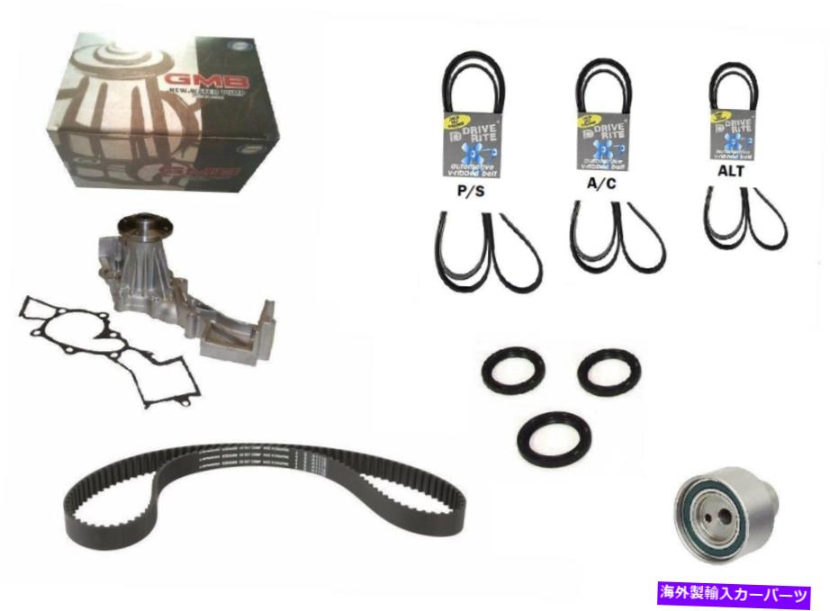 Water Pump GMBウォーターポンプタイミングベルトマスターキット日産フロンティア3.3L V6 1999-2004 GMB Water Pump Timing Belt Master Kit For Nissan Frontier 3.3L V6 1999-2004【並行輸入品】