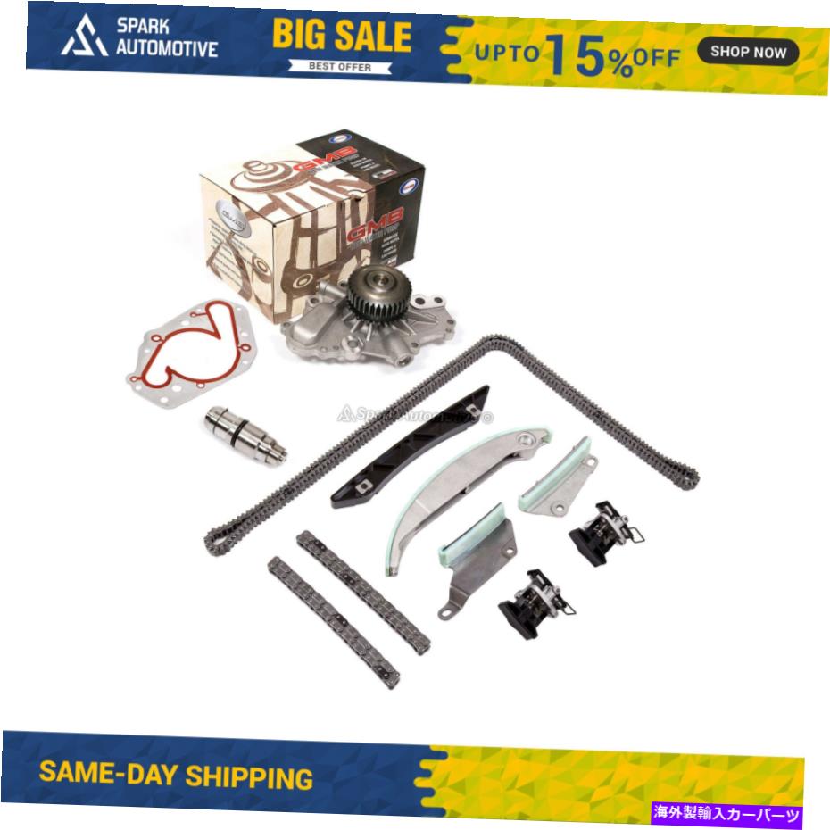Water Pump タイミングチェーンキットウォーターポンプフィット2008クライスラー300ダッジチャージャーマグナム2.7 DOHC Timing Chain Kit Water Pump Fit 2008 Chrysler 300 Dodge Charger Magnum 2.7 DOHC【並行輸入品】