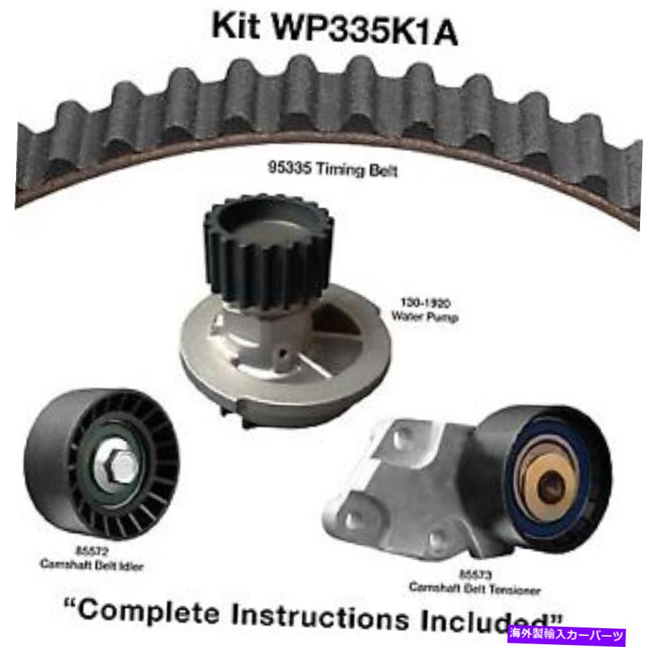 Water Pump Dayco WP335K1Aウォーターポンプファン＆クラッチ Dayco WP335K1A WATER PUMP FAN & CLUTCH【並行輸入品】