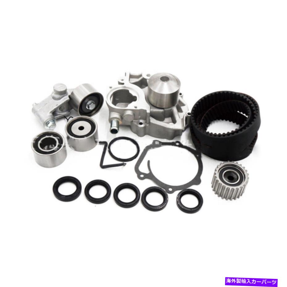 Water Pump Baloo Impreza Forester EJ253 2.5L SOHCタイミングベルト修理キットウォーターポンプ用 For Baloo Impreza Forester EJ253 2.5L SOHC Timing Belt Repair Kit Water Pump【並行輸入品】
