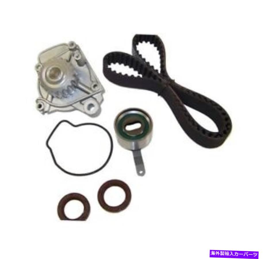 Water Pump ホンダシビック1.6 16Vタイミングベルトキット付きウォーターポンプ1992-1995 For Honda Civic 1.6 16V Timing Belt Kit with Water Pump 1992-1995【並行輸入品】