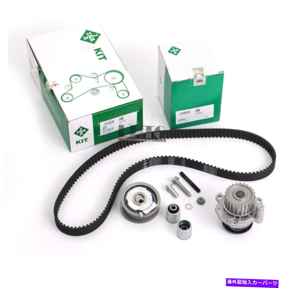 Water Pump inaウォーターポンプタイミングベルトテンショナーキットfor VW GTI Passat Audi A4 2.0 FSI BPY INA Water Pump Timing Belt Tensioner Kit For VW GTI Passat AUDI A4 2.0 FSI BPY【並行輸入品】