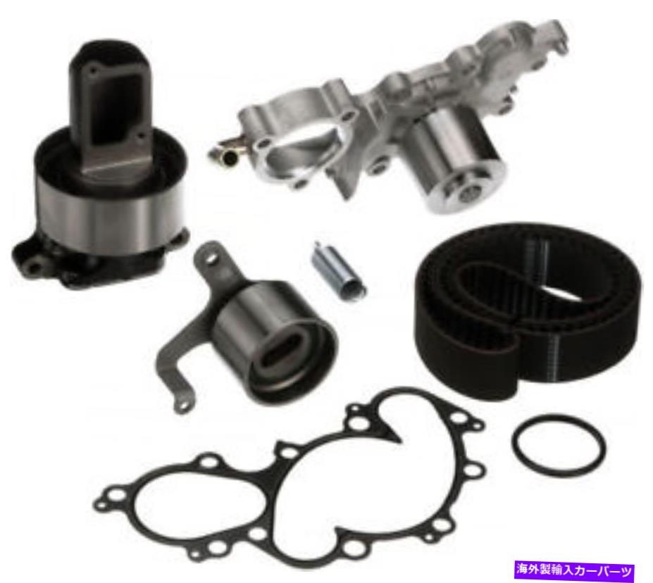Water Pump ウォーターポンプゲート付きエンジンタイミングベルトキットTCKWP240C Engine Timing Belt Kit With Water Pump Gates TCKWP240C【並行輸入品】