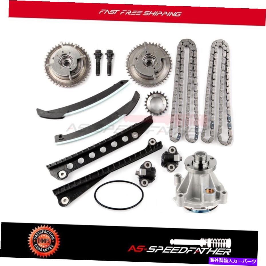 Water Pump 07-08フォードF-150リンカーン5.4L V8 SOHCタイミングチェーン＆カムフェイザーウォーターポンプ FOR 07-08 FORD F-150 LINCOLN 5.4L V8 SOHC TIMING CHAIN & CAM PHASER WATER PUMP【並行輸入品】