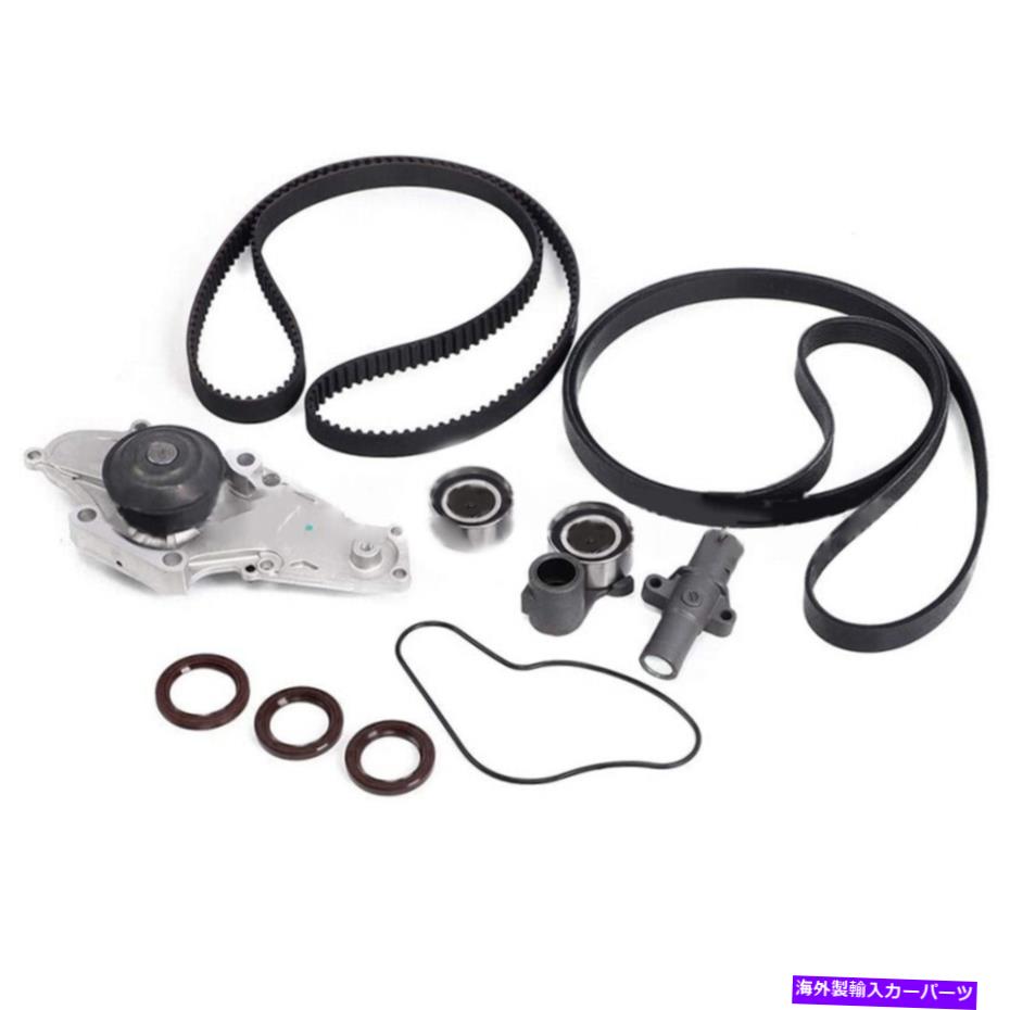 Water Pump Honda Odyssey Accord V6 Acura MDX TL 3.5L 3.7L用タイミングベルトウォーターポンプキット Timing Belt Water Pump Kit for Honda Odyssey Accord V6 Acura MDX TL 3.5L 3.7L【並行輸入品】