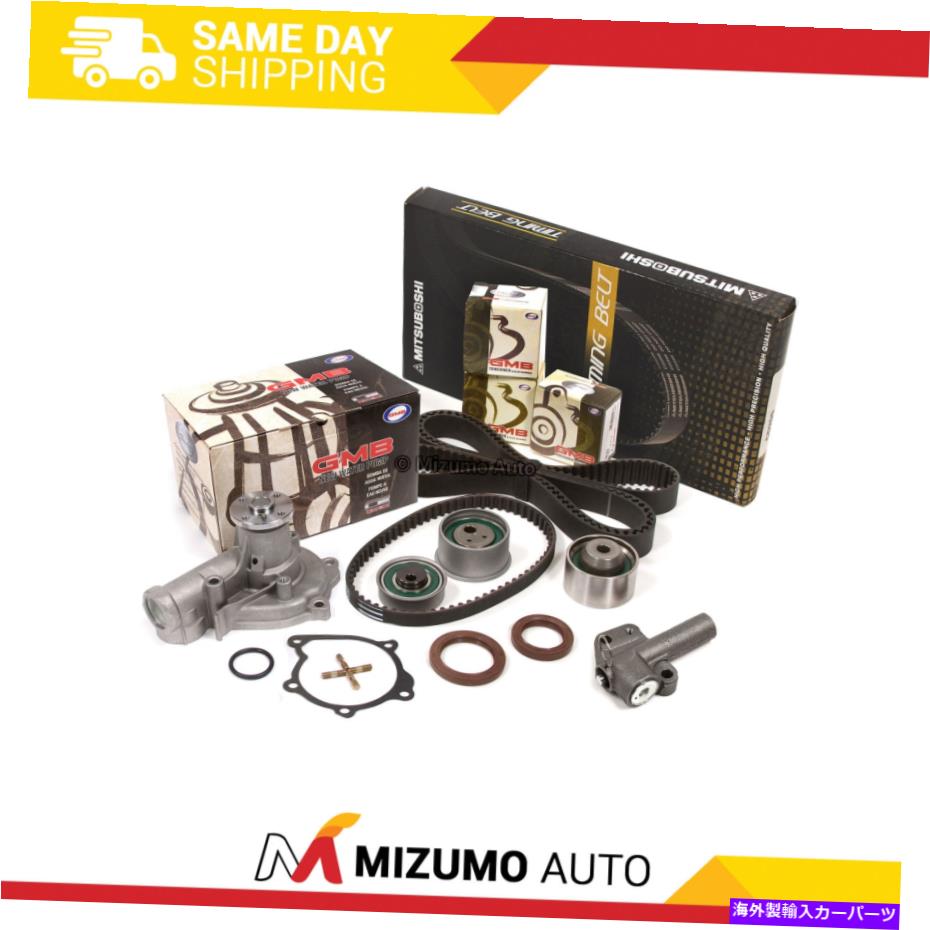 Water Pump タイミングベルトキットテンショナーフィット92-95三菱ギャランモンテロ4G64ウォーターポンプ Timing Belt Kit Tensioner Fit 92-95 Mitsubishi Galant Montero 4G64 Water Pump【並行輸入品】
