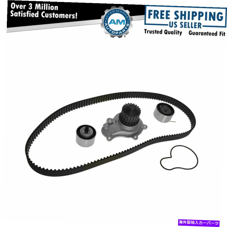 Water Pump ゲイツウォーターポンプ＆タイミングベルトコンポーネントキットクライスラーダッジジープ2.4L用セット GATES Water Pump & Timing Belt Component Kit Set For Chrysler Dodge Jeep 2.4L【並行輸入品】