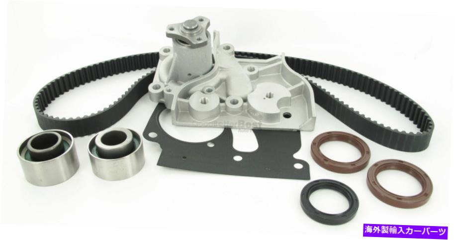 Water Pump 水ポンプ付きの1つの新しいSKFエンジンタイミングベルトキットTBK302WP用 One New SKF Engine Timing Belt Kit with Water Pump TBK302WP for Kia【並行輸入品】