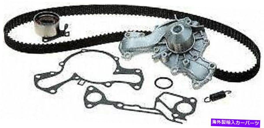 Water Pump ウォーターポンプ付きエンジンタイミングベルトキットACDELCOプロフェッショナル/ゴールドTCKWP139 Engine Timing Belt Kit With Water Pump ACDelco Professional/Gold TCKWP139【並行輸入品】