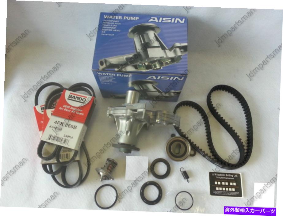 Water Pump アイシンウォーターポンプタイミングベルトサーモスタットキット（トヨタカローラ1.8L 7AFEの93-97） Aisin Water Pump Timing Belt Thermostat Kit (93-97 FOR Toyota Corolla 1.8L 7AFE)【並行輸入品】