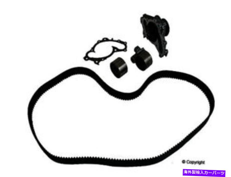 Water Pump ウォーターポンプ付きエンジンタイミングベルトキットIMC 077 51023 034 Engine Timing Belt Kit With Water Pump IMC 077 51023 034【並行輸入品】