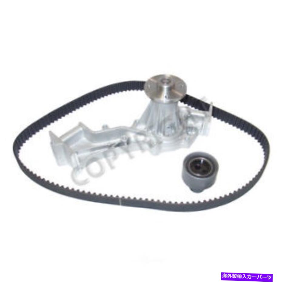 Water Pump ウォーターポンプ付きエンジンタイミングベルトキットAirTex AWK1235 Engine Timing Belt Kit With Water Pump Airtex AWK1235【並行輸入品】