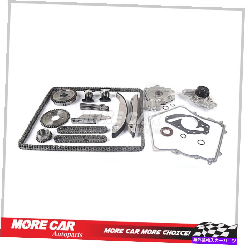Water Pump タイミングチェーンカバーガスケットキットオイルウォーターポンプ00-04クライスラーセブリングダッジV6 Timing Chain Cover Gasket Kit Oil Water Pump for 00-04 Chrysler Sebring Dodge V6【並行輸入品】