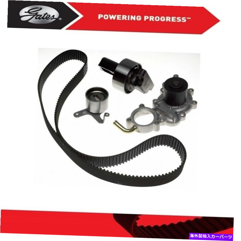Water Pump 1993-1995のウォーターポンプ付きゲートエンジンタイミングベルトキットトヨタピックアップV6-3.0L GATES Engine Timing Belt Kit With Water Pump for 1993-1995 Toyota Pickup V6-3.0L【並行輸入品】