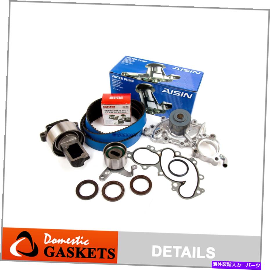 Water Pump フィット88-92トヨタピックアップ3.0Lハイパフォーマンスタイミングキットアイシンウォーターポンプ付きパイプ付き Fit 88-92 Toyota Pickup 3.0L High Performance Timing Kit AISIN Water Pump w/pipe【並行輸入品】
