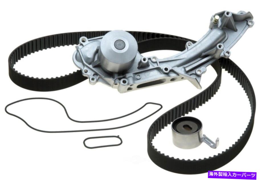 Water Pump ウォーターポンプ付きエンジンタイミングベルトキットACDELCOフィット96-98 ACURA TL 3.2L-V6 Engine Timing Belt Kit with Water Pump ACDelco fits 96-98 Acura TL 3.2L-V6【並行輸入品】
