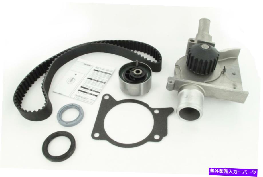 Water Pump SKF TBK283WPエンジンタイミングベルトキットウォーターポンプタイミングベルトとウォーターポンプKI SKF TBK283WP Engine Timing Belt Kit with Water Pump Timing Belt And Waterpump Ki【並行輸入品】｜Us Custom Parts Shop USDM