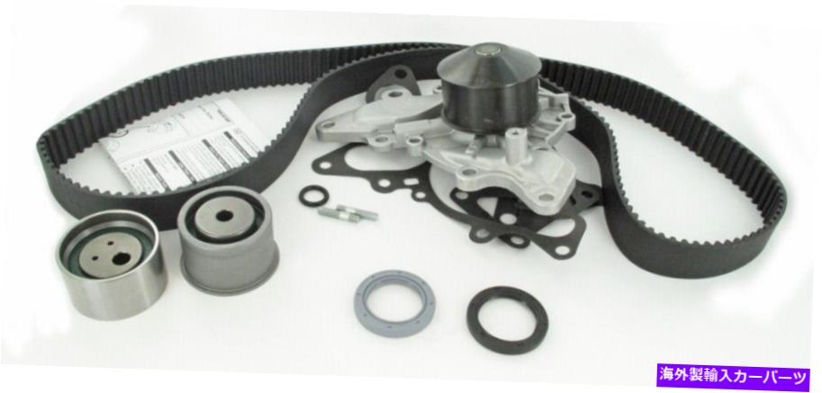 Water Pump 水ポンプ制限SKF TBK287WP付きエンジンタイミングベルトキット Engine Timing Belt Kit with Water Pump-Limited SKF TBK287WP【並行輸入品】