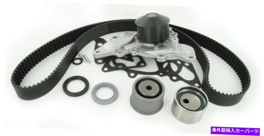 Water Pump SKF TBK259WPエンジンタイミングベルトキットウォーターポンプタイミングベルトとウォーターポンプKI SKF TBK259WP Engine Timing Belt Kit with Water Pump Timing Belt And Waterpump Ki【並行輸入品】