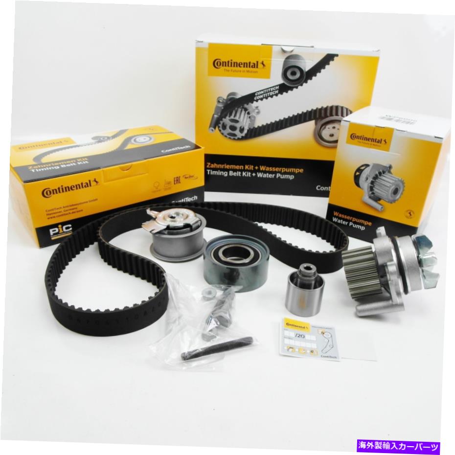 Water Pump コンティタイミングベルトセット+ウォーターポンプアウディVW 2,0L TDI 16V BKD AZV BNA BVA Conti Timing Belt Set+Water Pump Audi VW 2,0l Tdi 16V Bkd Azv Bna Bva【並行輸入品】
