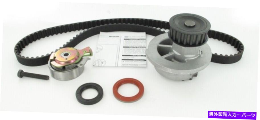 Water Pump エンジンタイミングベルトテンショナーキットキットウォーターポンプSKF TBK203WP Engine Timing Belt Tensioner Kit-Kit with Water Pump SKF TBK203WP【並行輸入品】