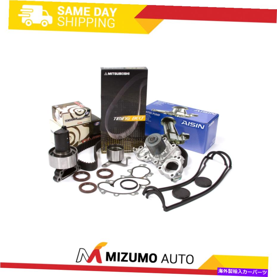 Water Pump タイミングベルトキットウォーターポンプフィット89-92 3.0LトヨタV6キット3VZE Timing Belt Kit Water Pump Fit 89-92 3.0L Toyota V6 Kit 3VZE【並行輸入品】
