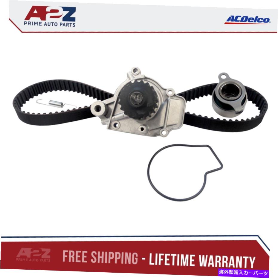 Water Pump AC Delco TCKWP143ウォーターポンプ付きエンジンタイミングベルトキット AC Delco TCKWP143 Engine Timing Belt Kit with Water Pump【並行輸入品】