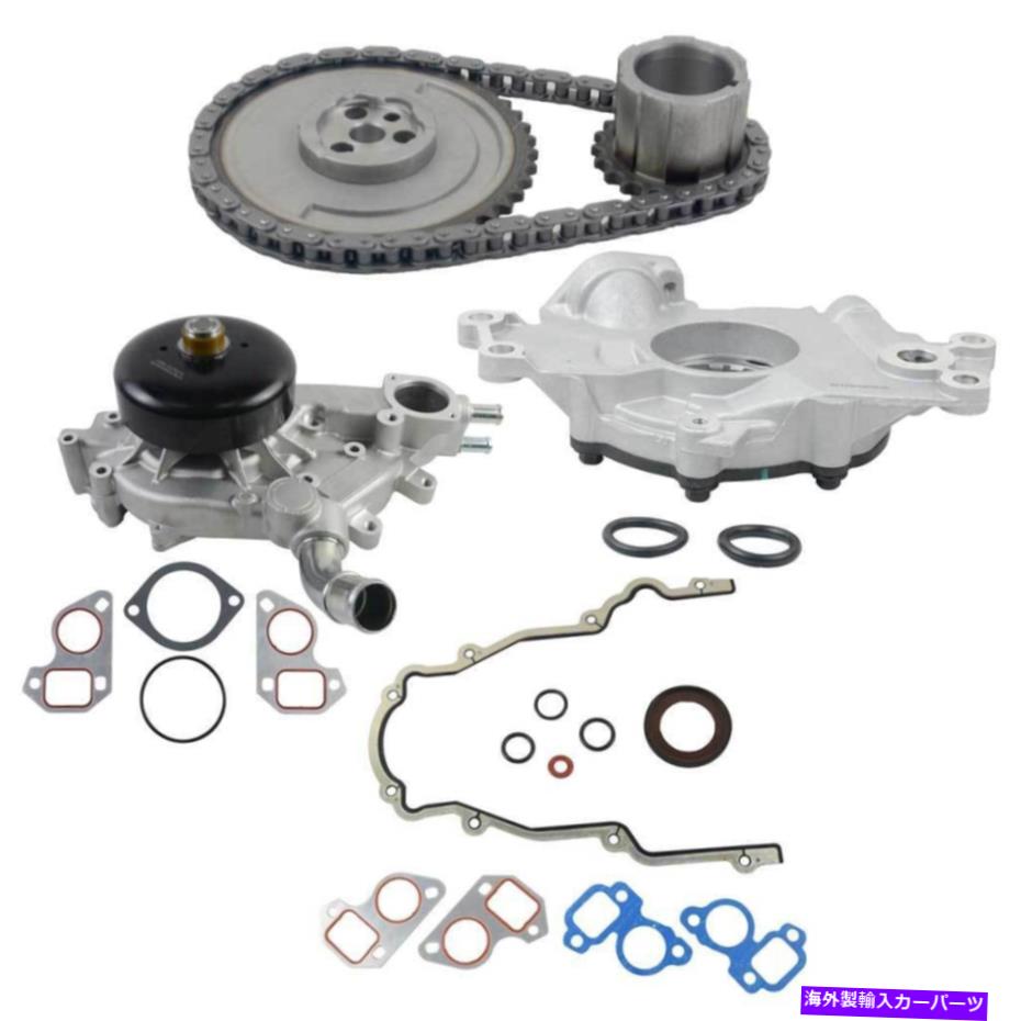 Water Pump 2003-06 GMCキャデラック5.3L 6.0L 10296のタイミングチェーンキットガスケットウォーターオイルポンプ Timing Chain Kit Gasket Water Oil Pump for 2003-06 GMC Cadillac 5.3L 6.0L 10296【並行輸入品】