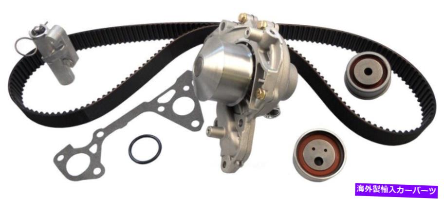 Water Pump ウォーターポンプ付きエンジンタイミングベルトキットACDELCO Pro TCKWP259BH-迅速な配送 Engine Timing Belt Kit with Water Pump ACDelco Pro TCKWP259BH - Fast Shipping【並行輸入品】