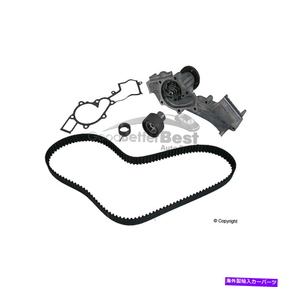 Water Pump 日産用ウォーターポンプTKN001を備えた1つの新しいアイシンエンジンタイミングベルトキット One New AISIN Engine Timing Belt Kit with Water Pump TKN001 for Nissan【並行輸入品】
