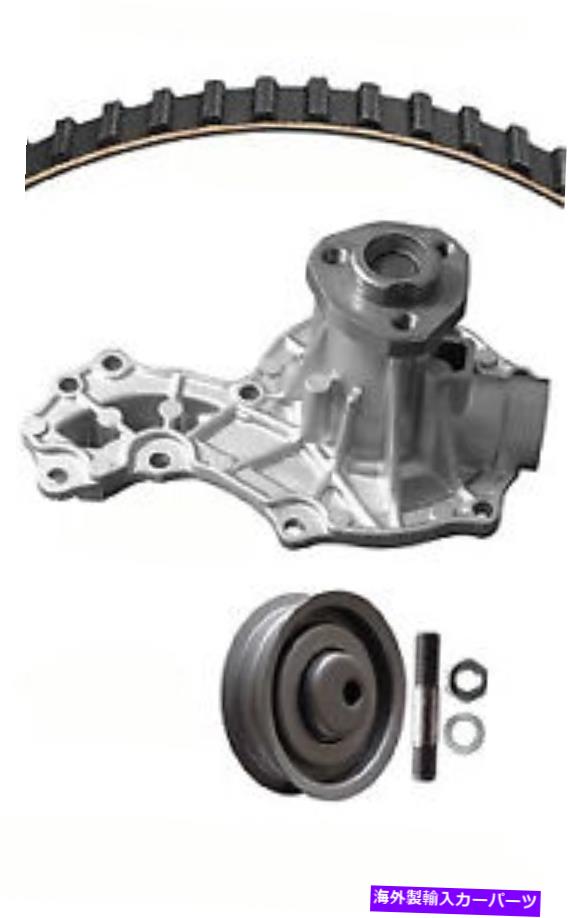 Water Pump 1993-1997のフォルクスワーゲンジェッタ2.0Lウォーターポンプ付きエンジンタイミングベルトキットDayco For 1993-1997 Volkswagen Jetta 2.0L Engine Timing Belt Kit with Water Pump Dayco【並行輸入品】